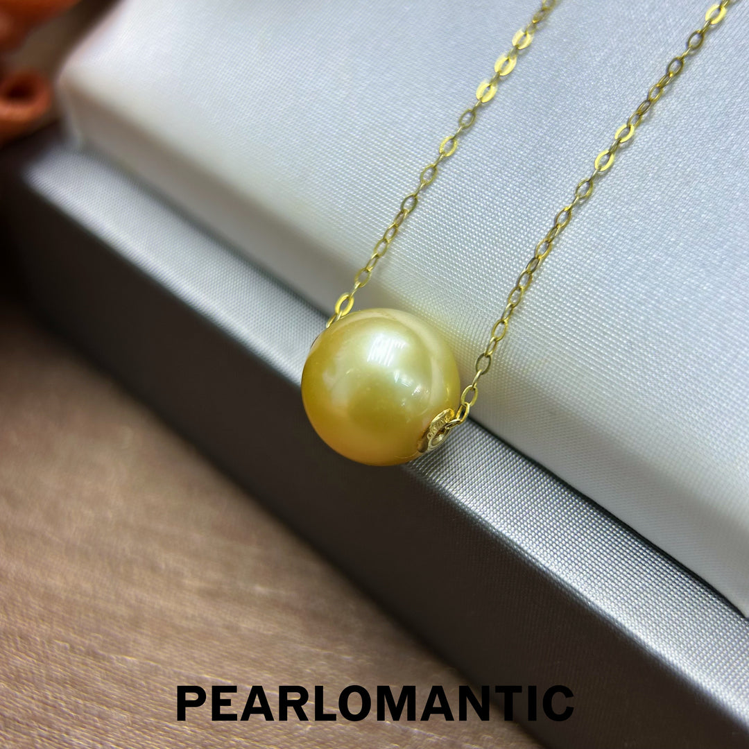 [Fine Jewelry] South Sea Golden Pearl 10-11mm Single Pendant w/ S925 Adjustable Chain