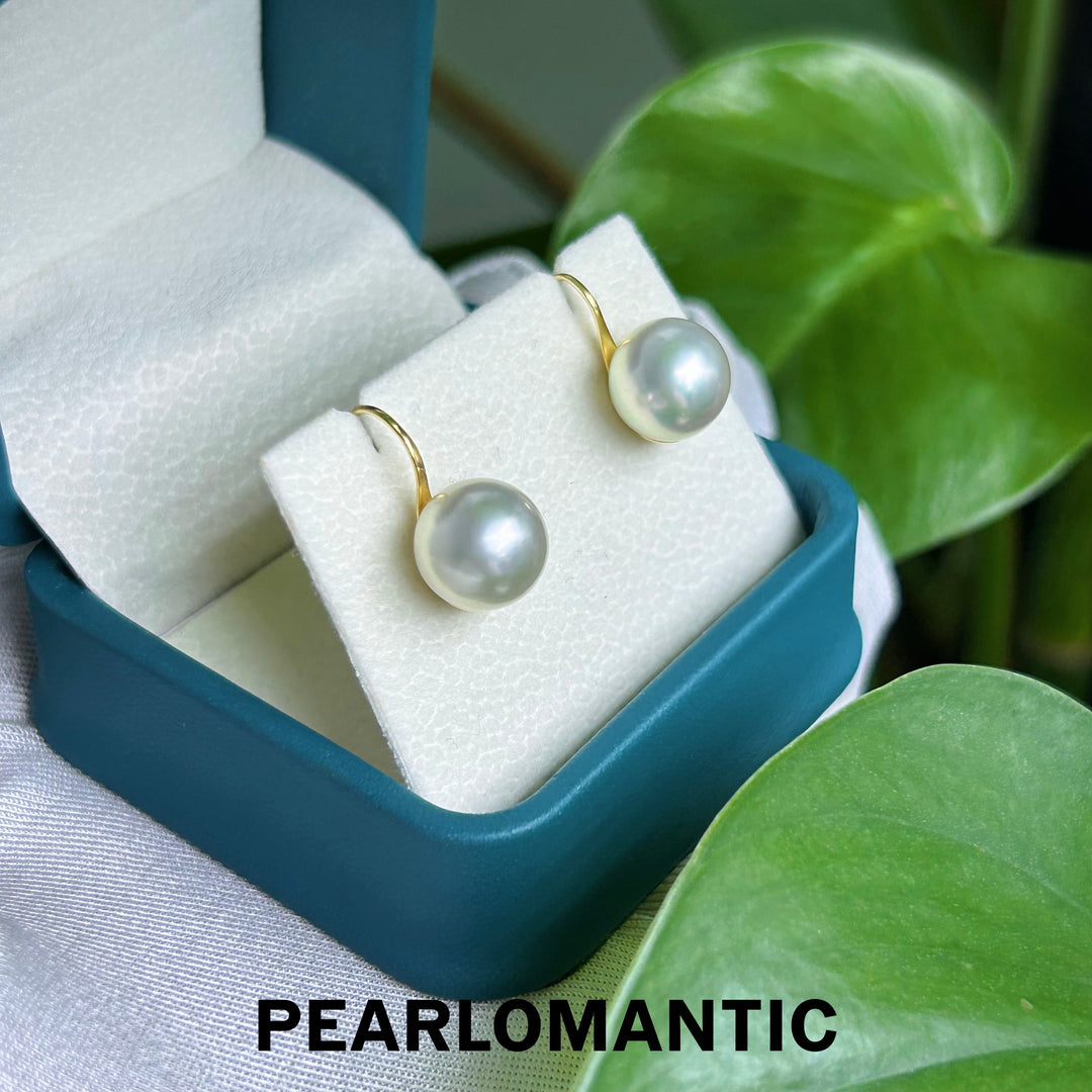 [Fine Jewelry] Australian White Pearl 9.5-10mm High-Heel Design Earrings w/ 18k Gold