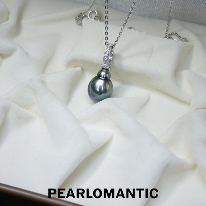 [Designer's Choice] Tahitian Pearl Baroque 10*14mm All-Purpose Pendant w/ S925 Silver
