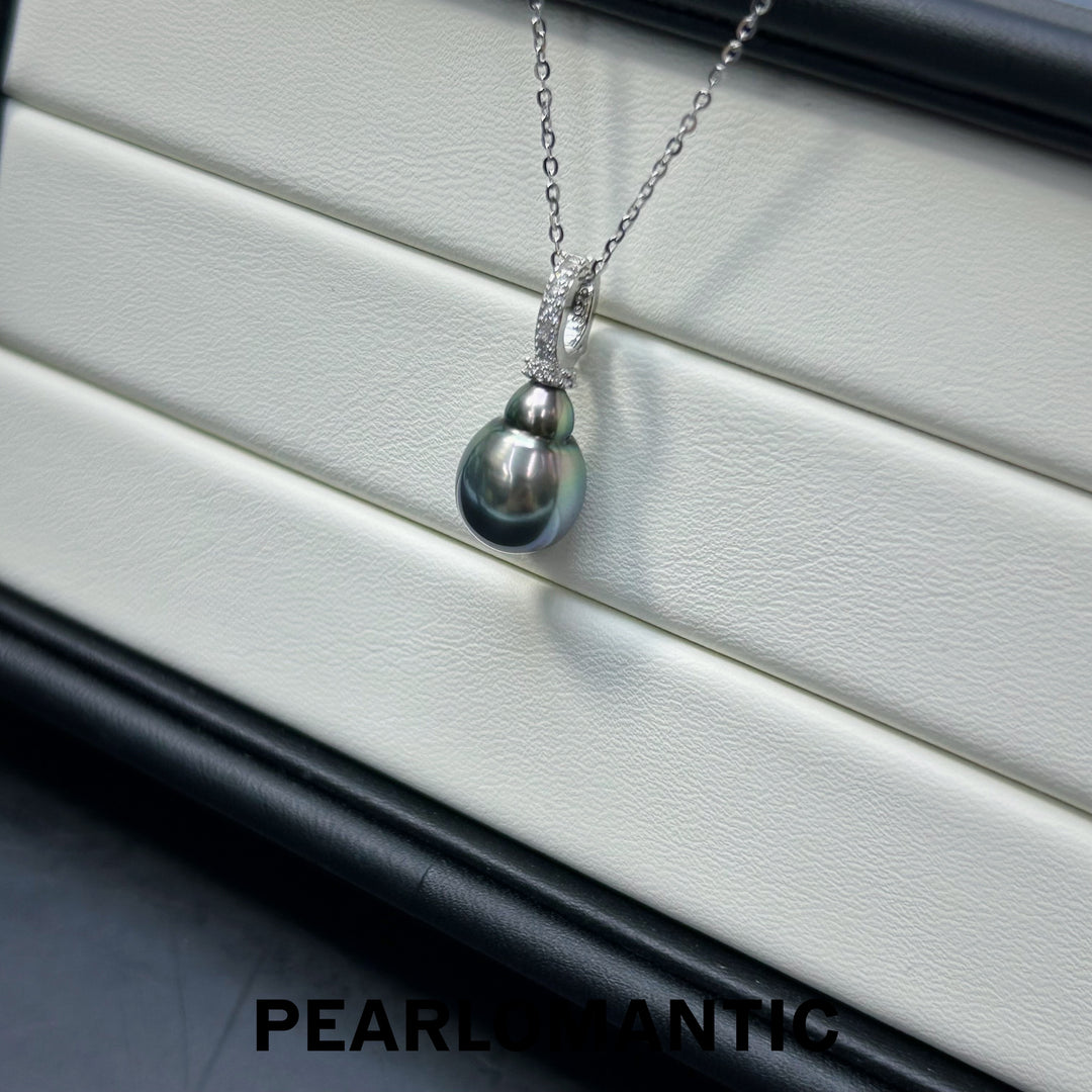 [Designer's Choice] Tahitian Pearl Baroque 10*14mm All-Purpose Pendant w/ S925 Silver