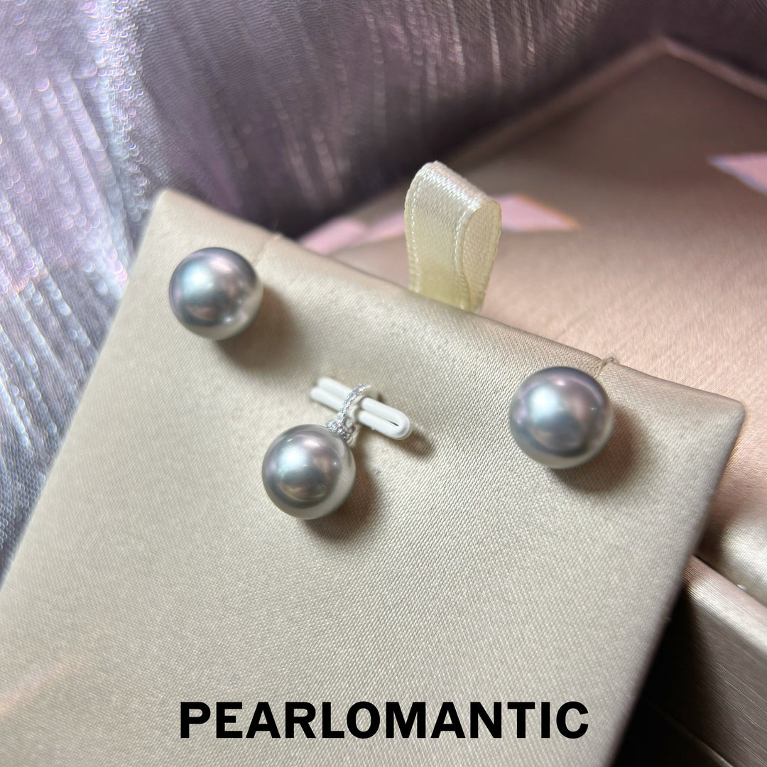 [Fine Jewelry] Tahitian Platinum Gray Pearl PT900 Enhancer Pendant