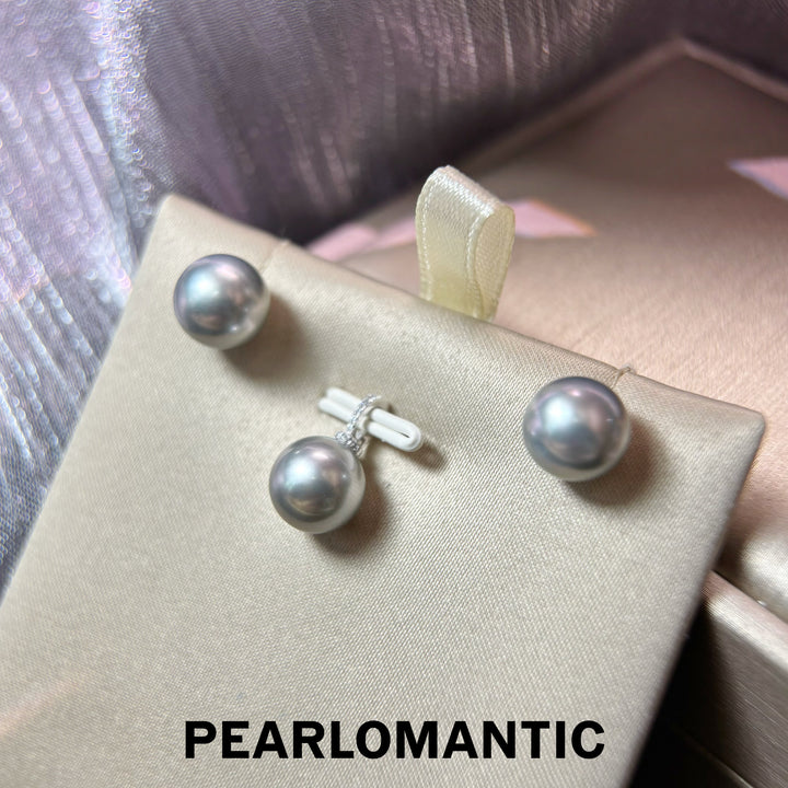 [Fine Jewelry] Tahitian Platinum Gray Pearl PT900 Enhancer Pendant