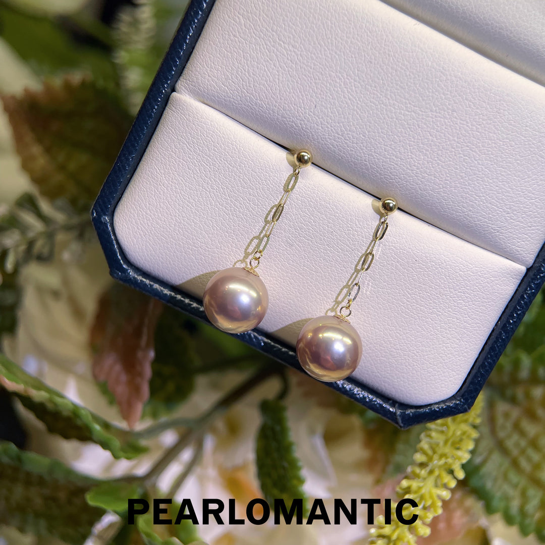 [Fine Jewelry] Rose Mirror 18K Gold Metallic Freshwater Pearl Chain Drop Earrings