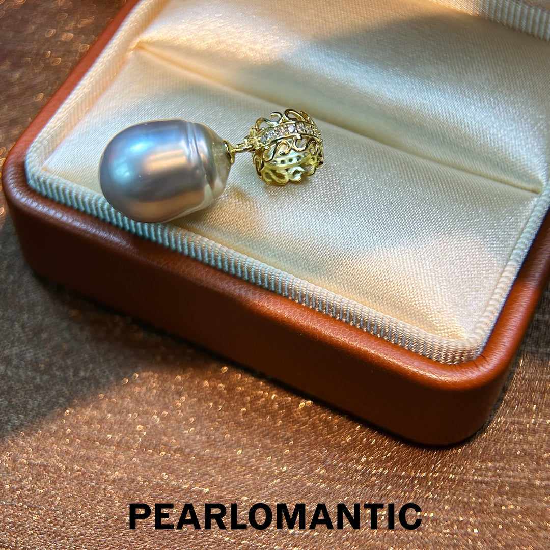 [Designer's Chioce] Australian White Baroque Pearl Luminous Drop-Shaped Pendant