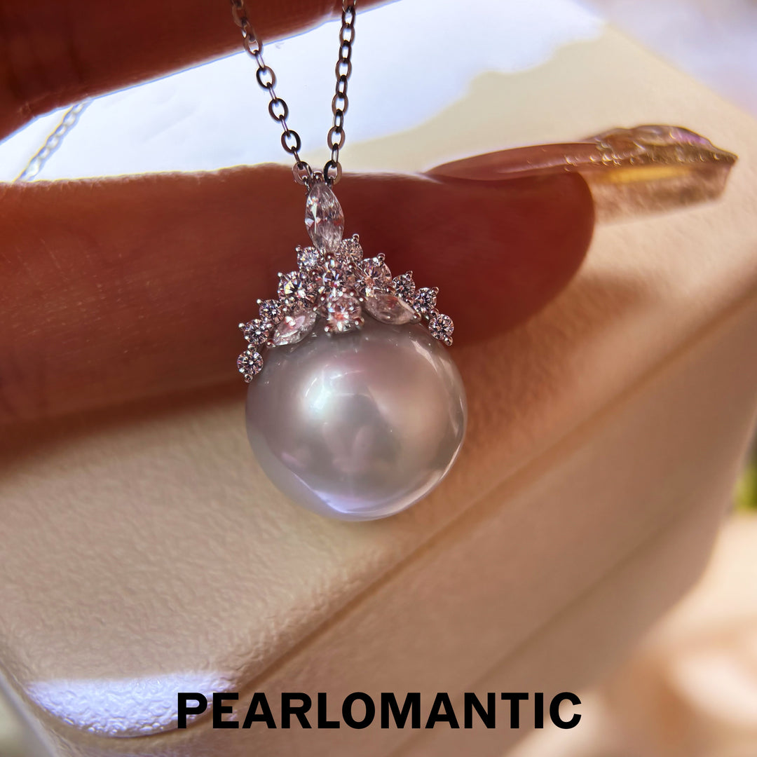 [Fine Jewelry] Snow Crown 14.6mm 4A+ Australian White South Sea Pearl PT900 Pendant