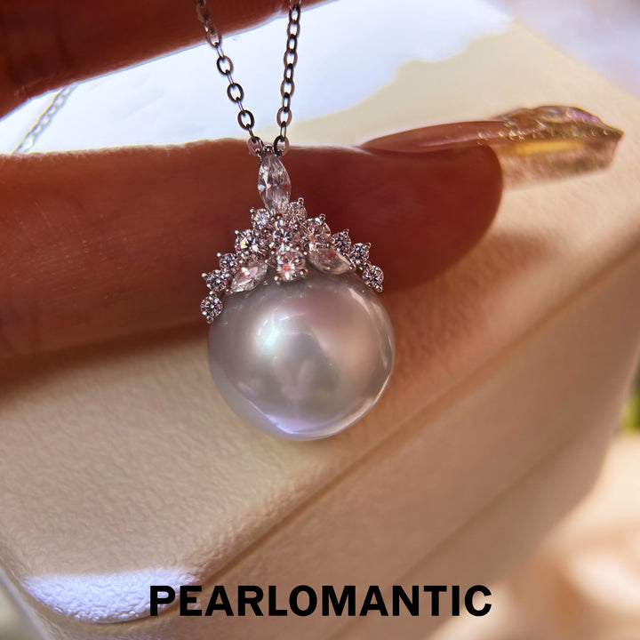 [Fine Jewelry] Snow Crown 14.6mm 4A+ Australian White South Sea Pearl PT900 Pendant