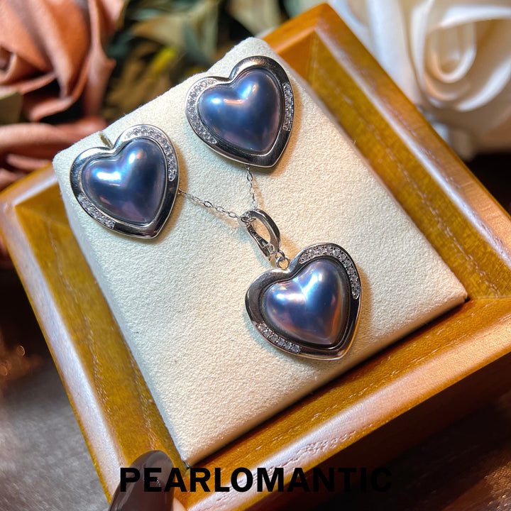 [Everyday Essential] Saltwater Mabe Pearl 14*14mm Heart Shape Jewelry Set (Pendant & Earring studs)