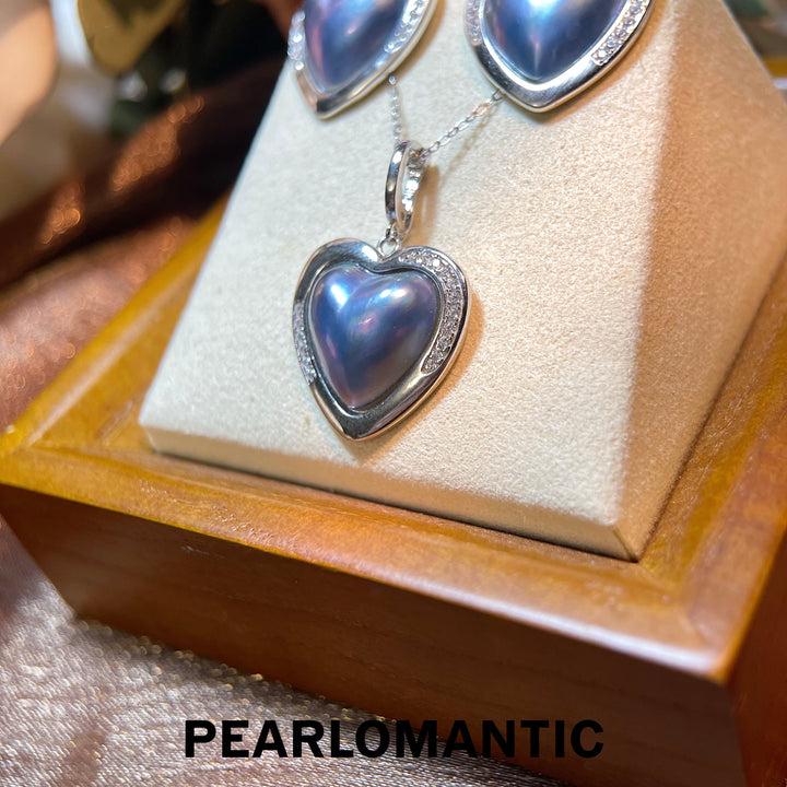 [Everyday Essential] Saltwater Mabe Pearl 14*14mm Heart Shape Jewelry Set (Pendant & Earring studs)