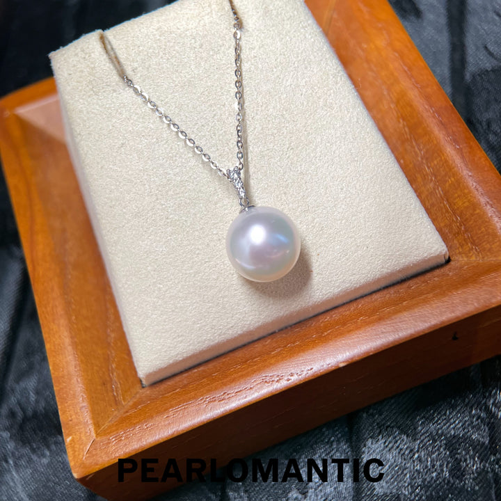 [618 Sale] 11–12mm 5A Australian South Sea White Pearl Pendant Necklace