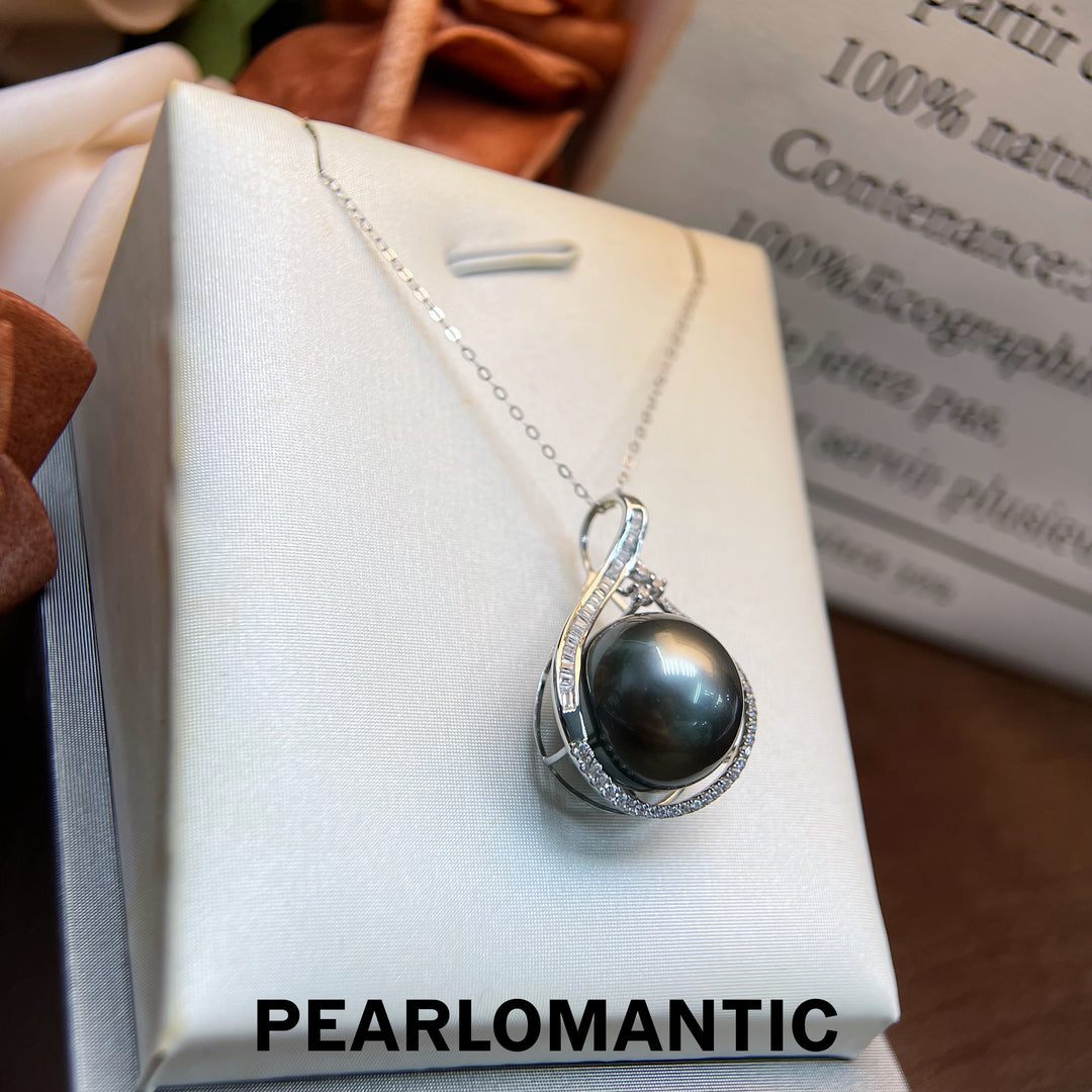 [Fine Jewelry] 18k Gold & Tahitian Black Pearl 14-15mm Infinity Symbol Pendants