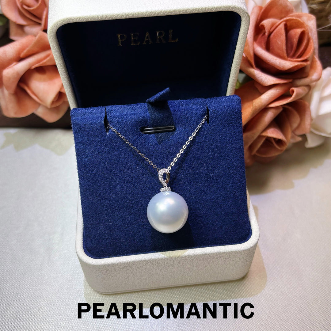 [Fine Jewelry] Moonlit South Sea 16.2mm 4A+ Australian White Pearl PT900 Pendant