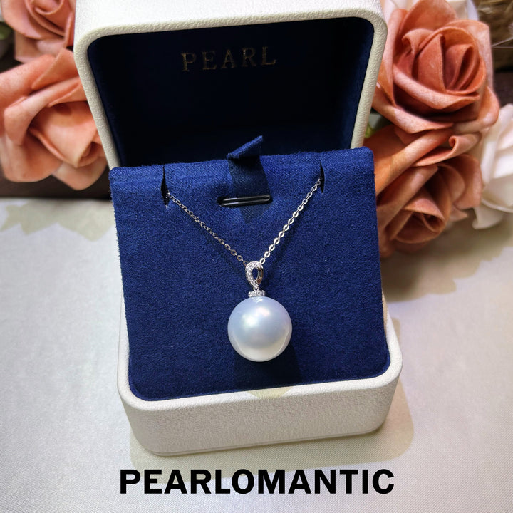 [Fine Jewelry] Moonlit South Sea 16.2mm 4A+ Australian White Pearl PT900 Pendant