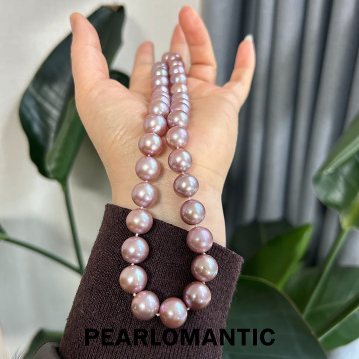 [Designer's Choice] Freshwater Edison Pearl 10-12mm Lavender Romance Necklace
