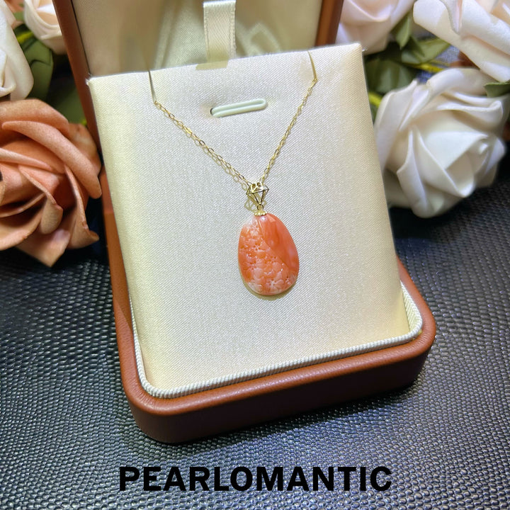 [618 Sale] Japan Made Pink Coral Floral Carved Pendant in 18K Gold