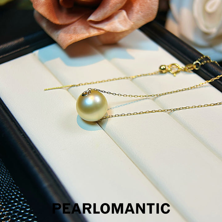 [Fine Jewelry] 18k Gold South Sea Pearl 10-11mm Sun-Kissed Solitaire Pendant