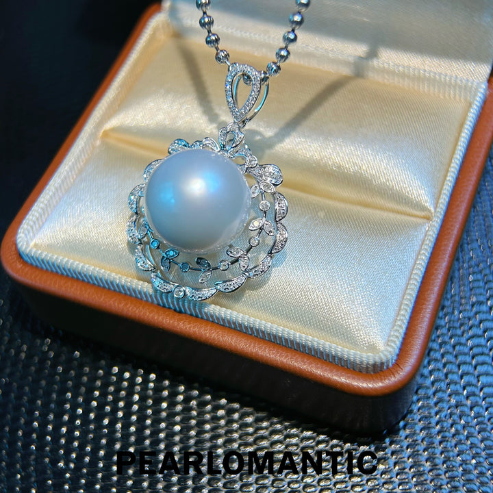 [Fine Jewelry] 18k Gold Australian White Pearl 14.5mm Petal-Design Pendants