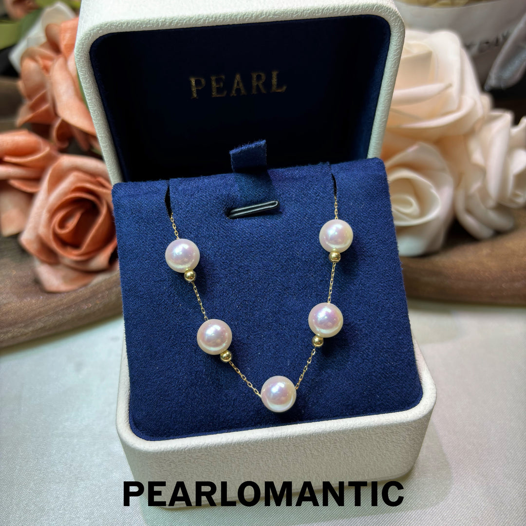 [Fine Jewelry] Rosy Harmony 7.5–8mm 5A Akoya Rose Pearl 18K Gold Five-Pearl Necklace