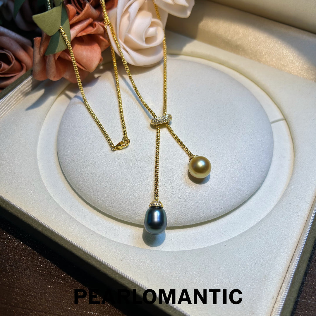 [Designer's Choice] South Sea & Tahitian Black Dual-Tone Pearl Celestial Sweater Necklaces