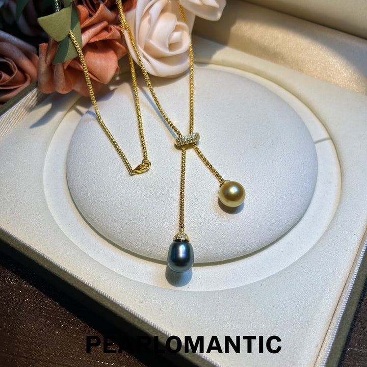 [Designer's Choice] South Sea & Tahitian Black Dual-Tone Pearl Celestial Sweater Necklaces