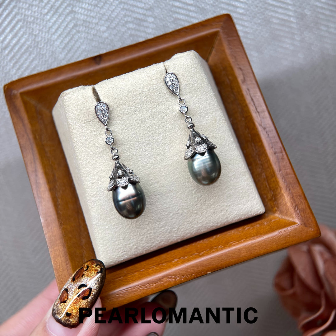 [618 Sale] Tahitian Black Baroque Pearl Flower Cap Drop Earrings
