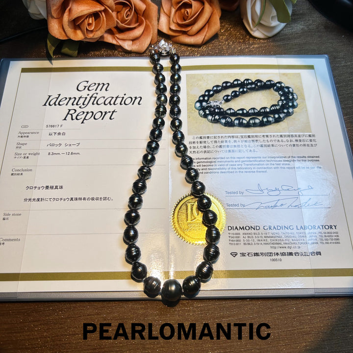 [Designer's Choice] Tahitian Black Threaded Pearl One-of-a-Kind Necklaces w/ Certificate
