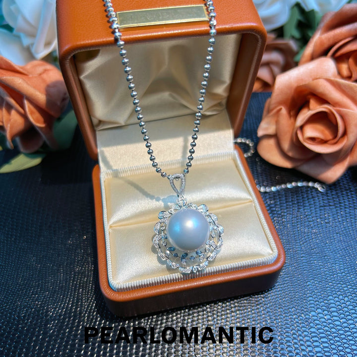 [Fine Jewelry] 18k Gold Australian White Pearl 14.5mm Petal-Design Pendants