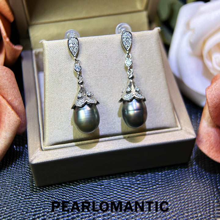 [618 Sale] Tahitian Black Baroque Pearl Flower Cap Drop Earrings