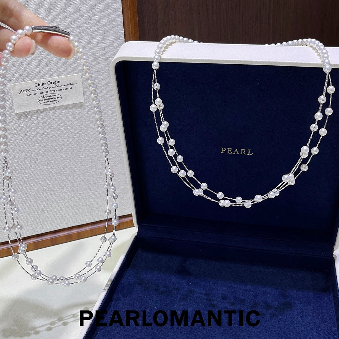 [Group-Buying] Starlit Cascade 5A Freshwater Pearl Multi-Layer Necklace