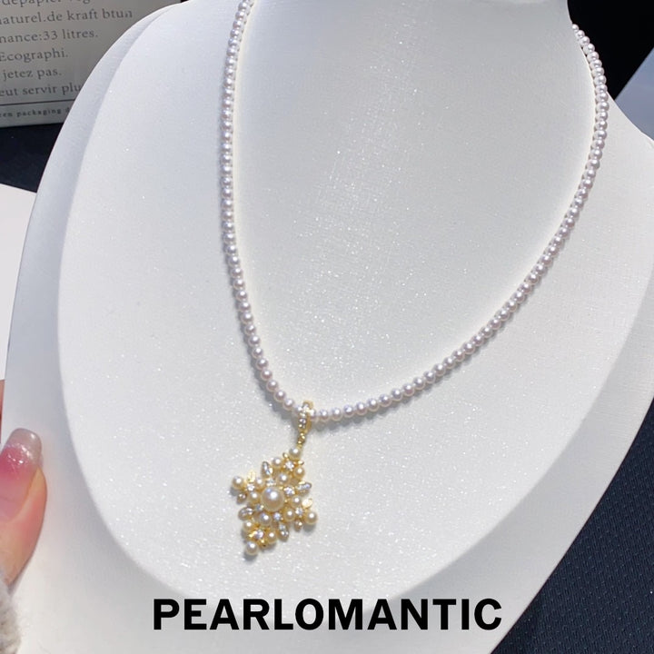 [Designer's Choice] Regal Radiance – Vintage-Inspired Akoya Cluster Charm Pendants