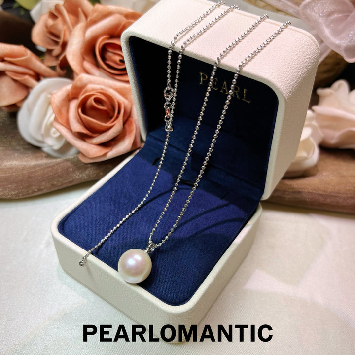 [Designer’s Choice] Moonlit Glow 13–14mm Freshwater Pearl Diamond-Cut Chain Necklace