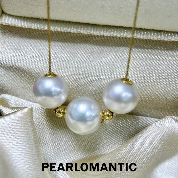 [Fine Jewelry] 18k Gold & Australian White Pearl 9.5mm to 10.5mm Tri-Smile Pendants