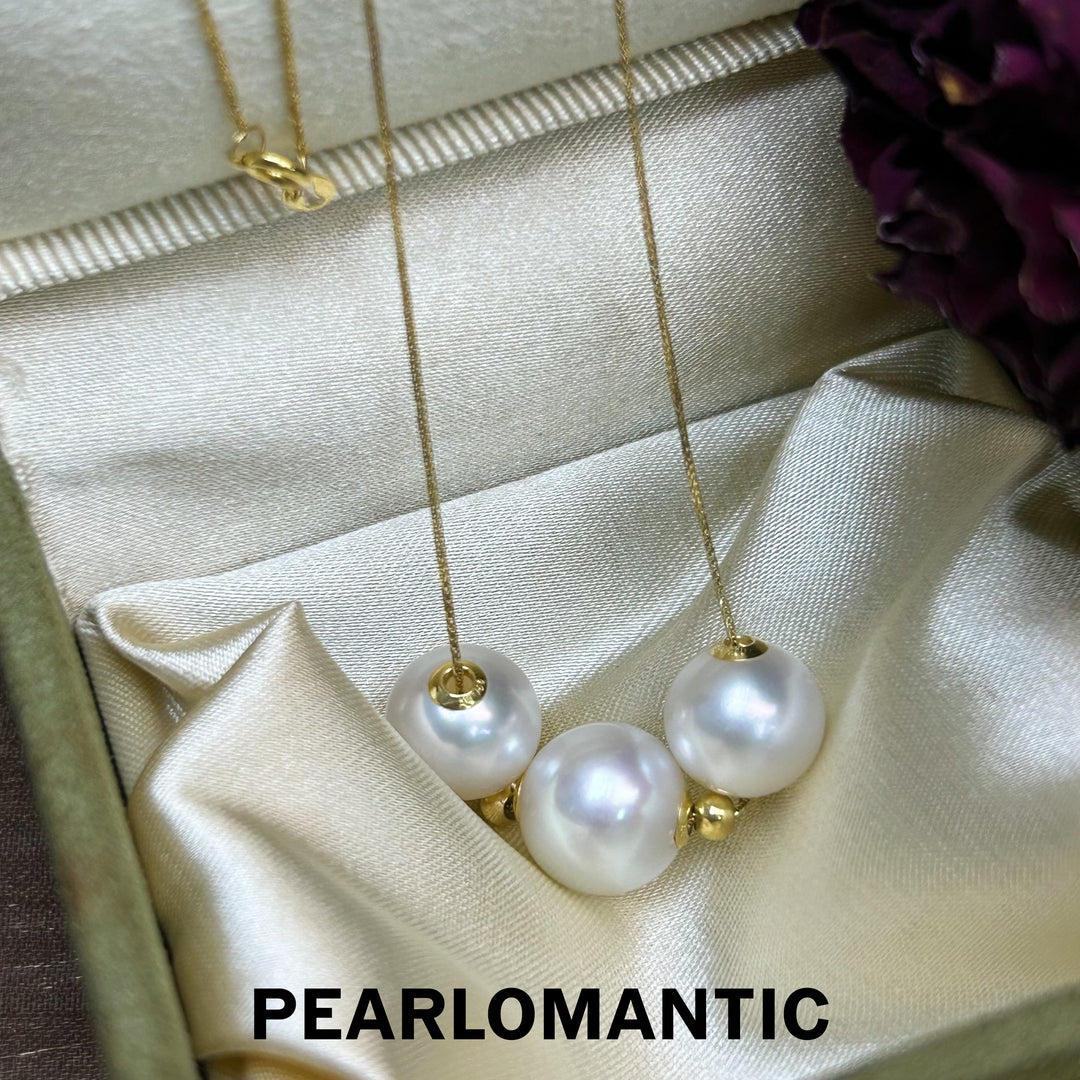 [Fine Jewelry] 18k Gold & Australian White Pearl 9.5mm to 10.5mm Tri-Smile Pendants