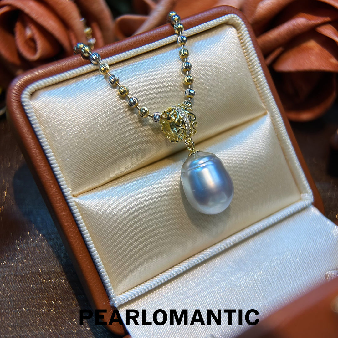 [Designer's Chioce] Australian White Baroque Pearl Luminous Drop-Shaped Pendant