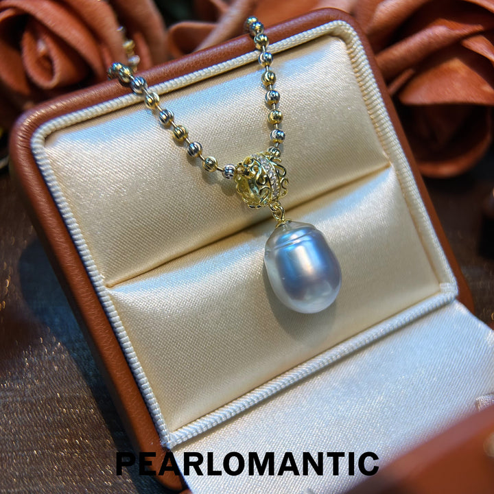 [Designer's Chioce] Australian White Baroque Pearl Luminous Drop-Shaped Pendant