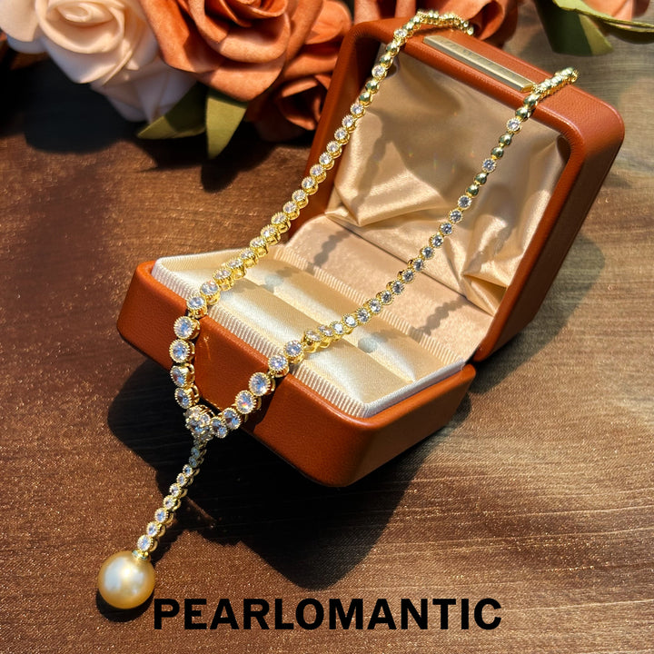 [Mid-Year Sale] Sunlight Grace – S925 Silver & South Sea Pearl Y-Necklace