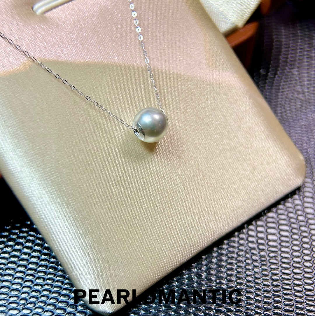 [Fine Jewelry] 8-9mm Akoya Madama Color Pearl Necklace w/ PT900 Adjustable Chain