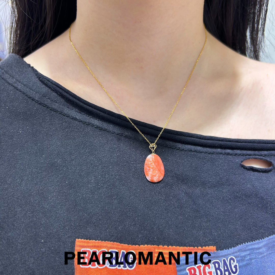 [618 Sale] Japan Made Pink Coral Floral Carved Pendant in 18K Gold