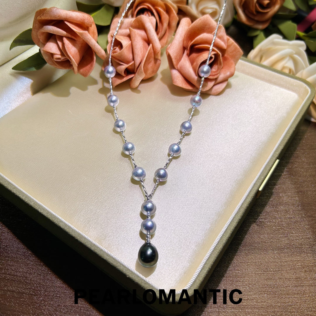 [Designer's Choice] 7.5-8.5mm Akoya & 10-11mm Tahitian Pearl S925 Necklace