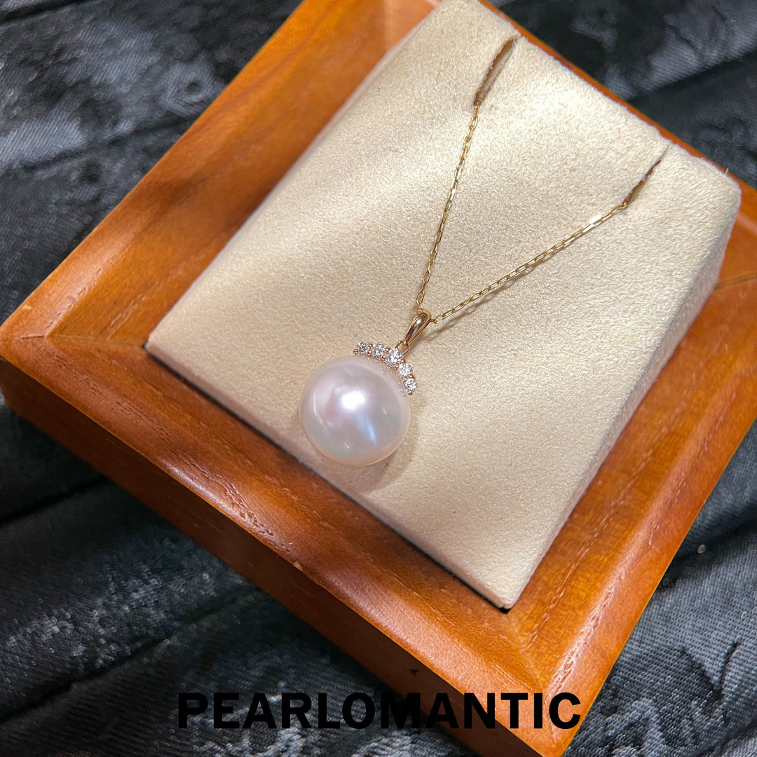 [618 Sale] Sparkle Crown 12–13mm 5A Australian South Sea White Pearl Pendant Necklace