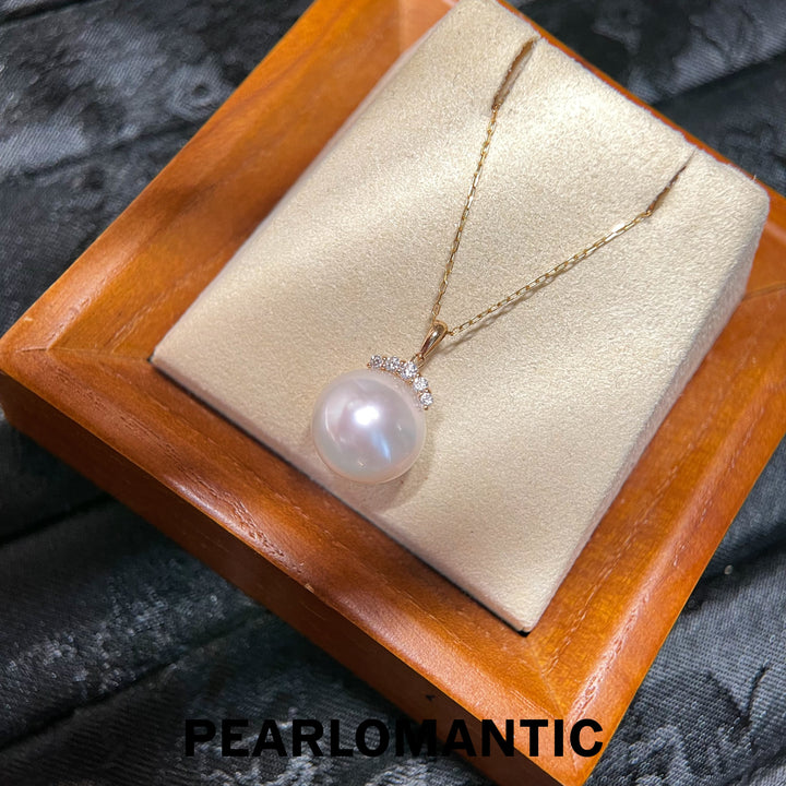 [618 Sale] Sparkle Crown 12–13mm 5A Australian South Sea White Pearl Pendant Necklace