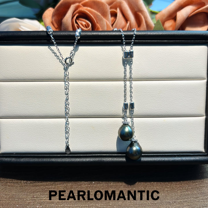 [Designer's Choice] Tahitian Baroque Pearl 9-10mm Y Necklace w/ Adjustable Chain