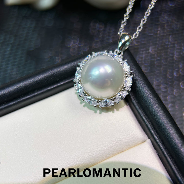 [Spring Sale] Royal Silk Radiant 11mm SSW Pearl Halo Necklace w/ S925 Silver
