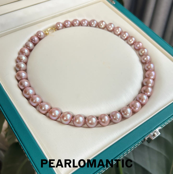 [Designer's Choice] Freshwater Edison Pearl 10-12mm Lavender Romance Necklace