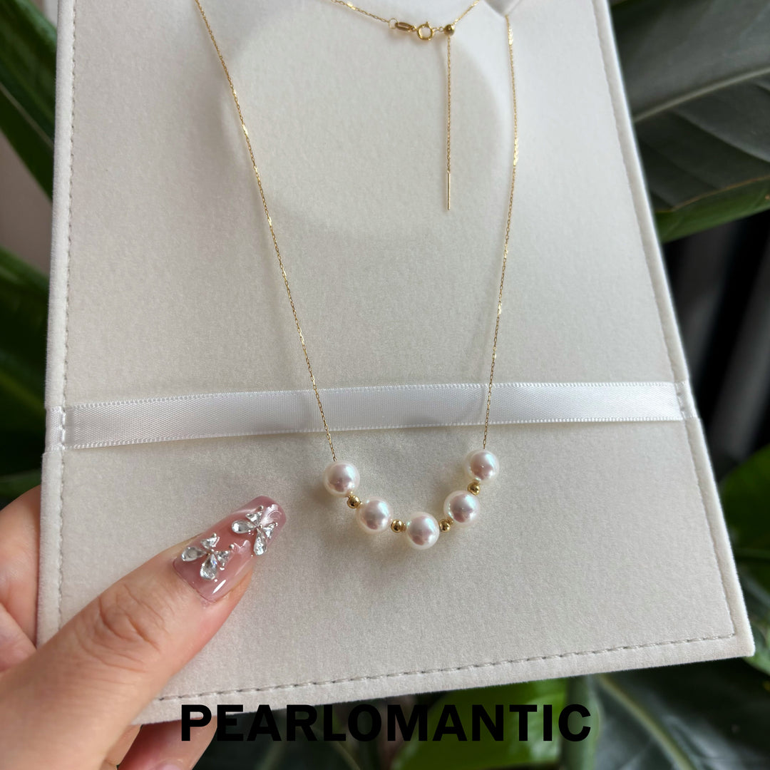 [Fine Jewelry] Rosy Harmony 7.5–8mm 5A Akoya Rose Pearl 18K Gold Five-Pearl Necklace