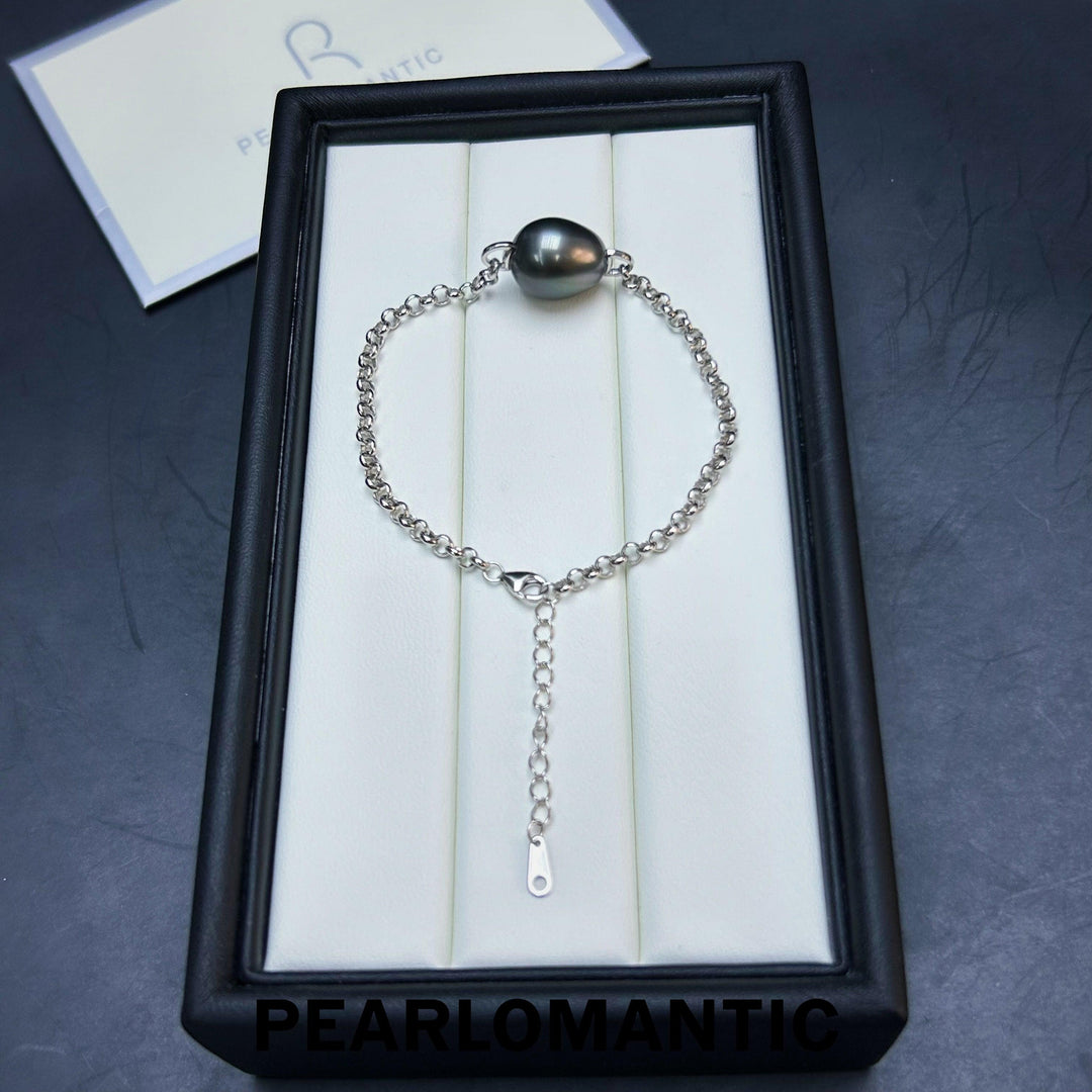 [Designer's Choice] Tahitian Pearl Baroque 13-15mm Silver Bracelet 16+4cm