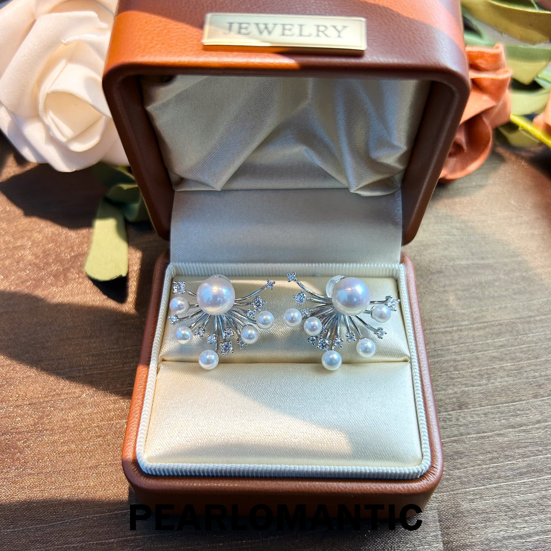 [Designer's Choice] Freshwater Pearl Multi-sizes Luna Bloom Modular Earring Studs w/ S925 - Excluded