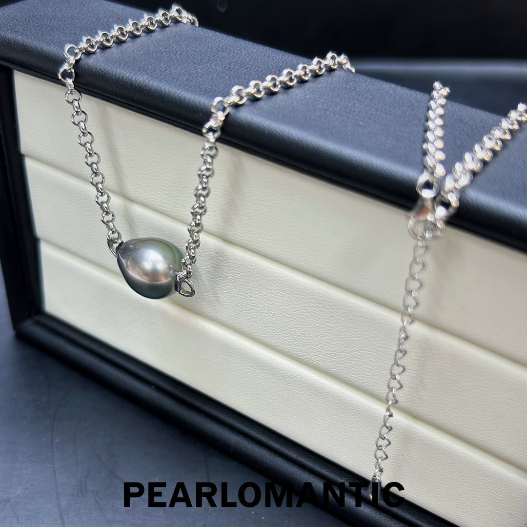 [Designer's Choice] Tahitian Pearl Baroque 13-15mm Silver Necklace 40+5cm