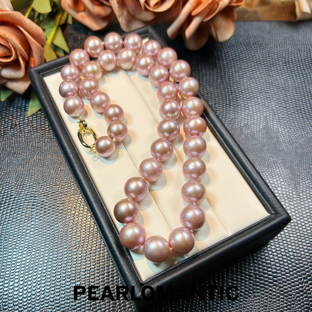 [Designer's Choice] Freshwater Edison Pearl 10-12mm Lavender Romance Necklace