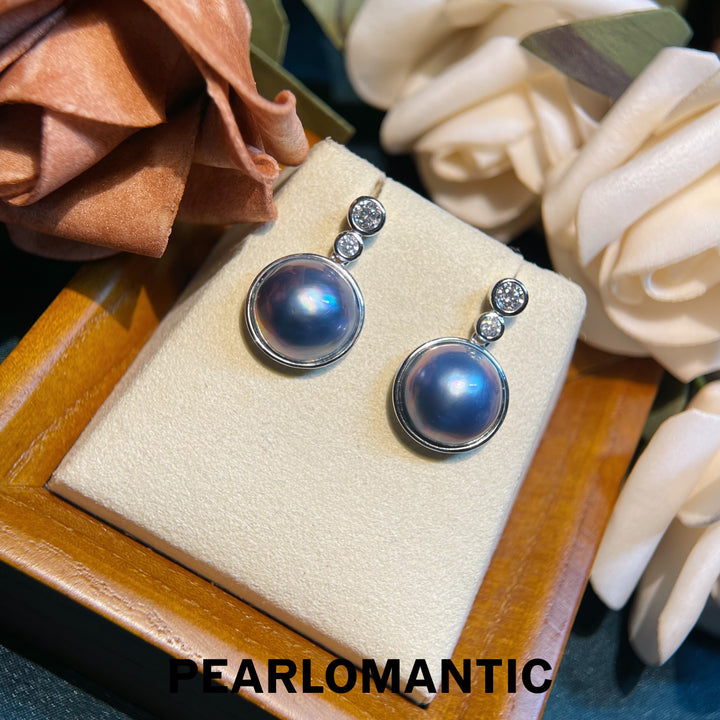 [Designer's Choice] Blue Drift Saltwater Mabe Pearl Classic Round Earring Studs