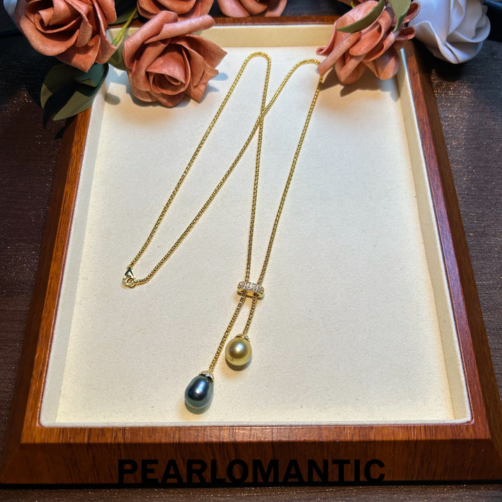 [Designer's Choice] South Sea & Tahitian Black Dual-Tone Pearl Celestial Sweater Necklaces